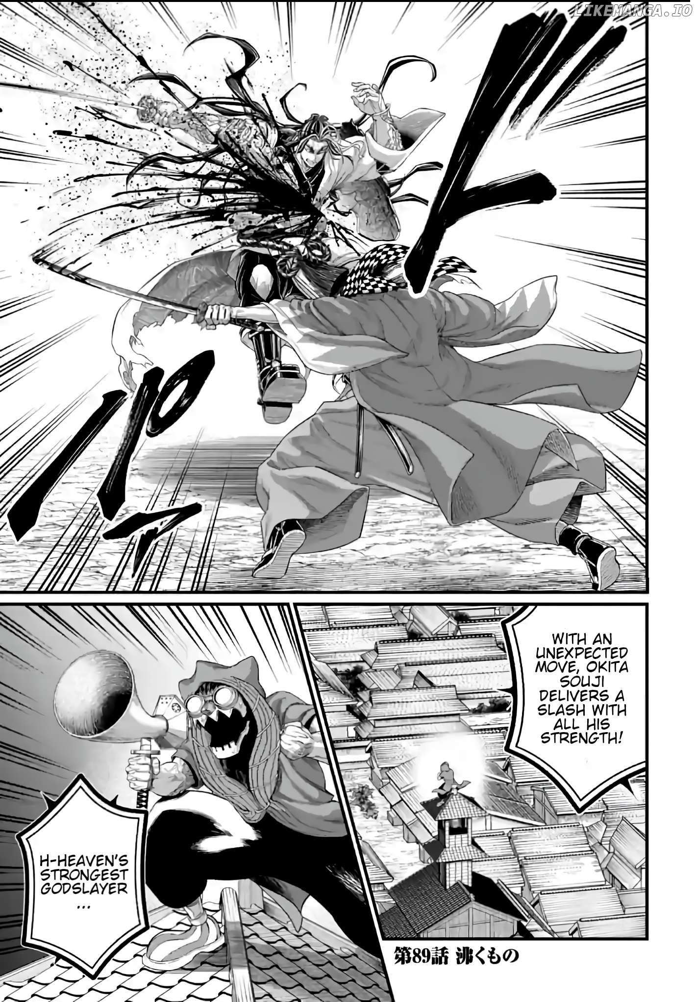 Record Of Ragnarok, Chapter 89 image 02